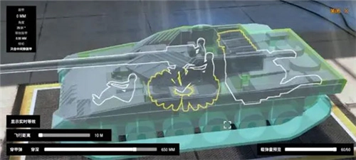 装甲纷争国际版图片3