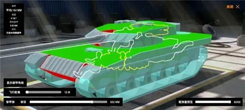 装甲纷争国际版图片5