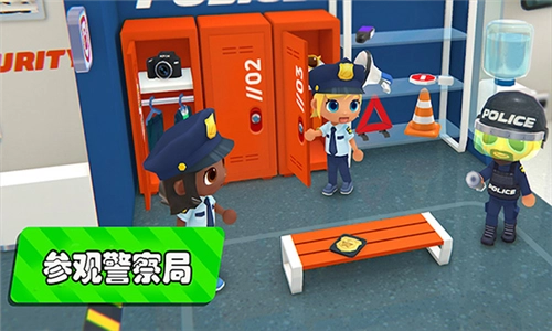 梦幻都市我的城市图片2