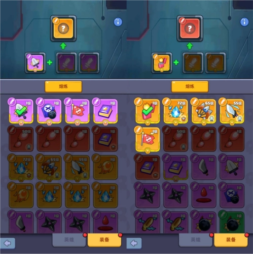 决战之地版图片6