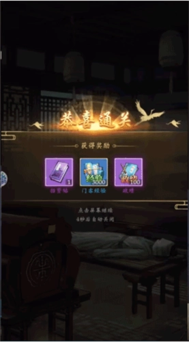 少年包青天最新版