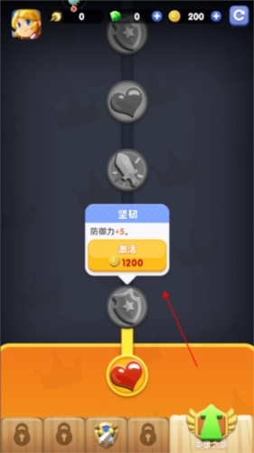 骑士冲呀游戏攻略3
