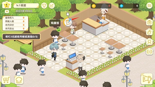 依灵餐厅2025游戏截图3