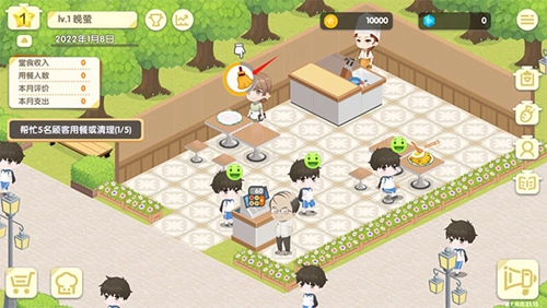 依灵餐厅2025游戏截图4