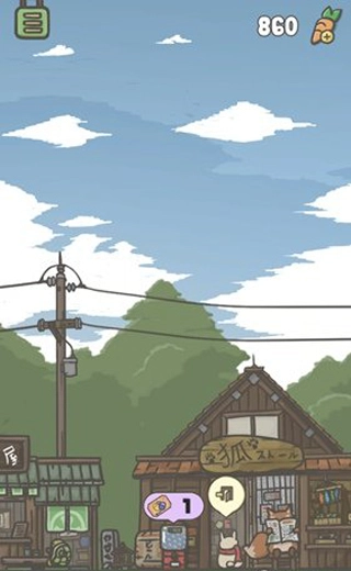 月兔历险记中文版游戏截图10