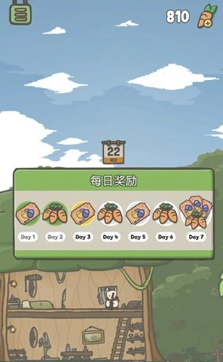 月兔历险记中文版游戏截图11