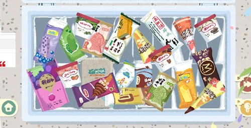 超级收纳馆2手机版