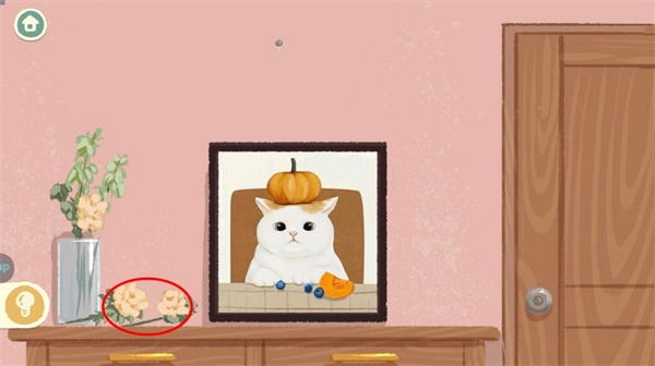 超级收纳馆2手机版