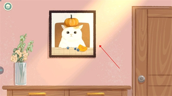 超级收纳馆2手机版