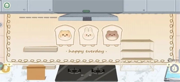 超级收纳馆2手机版