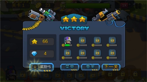 僵尸行動(dòng)隊(duì)2游戲截圖10