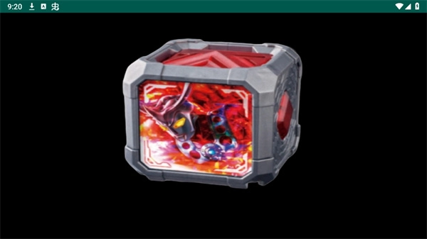 亚刻觉醒器游戏截图1