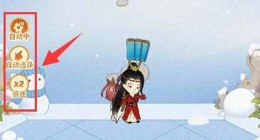 某某朝的女子乐坊最新版游戏截图12