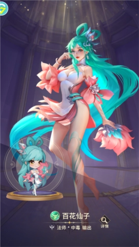 魔法狩猎者游戏截图1