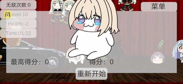 母鸡卡闯关手机版(2)
