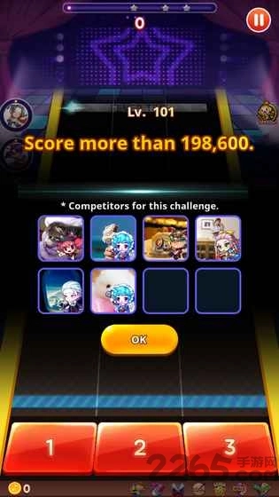 节拍之星安卓版(3)