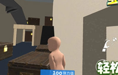 宝宝小能戏特色