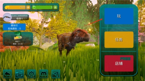 诅咒之岛国际服中文版