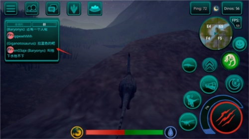 诅咒之岛国际服中文版