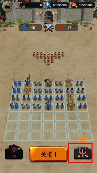 暴走奇兵截图3