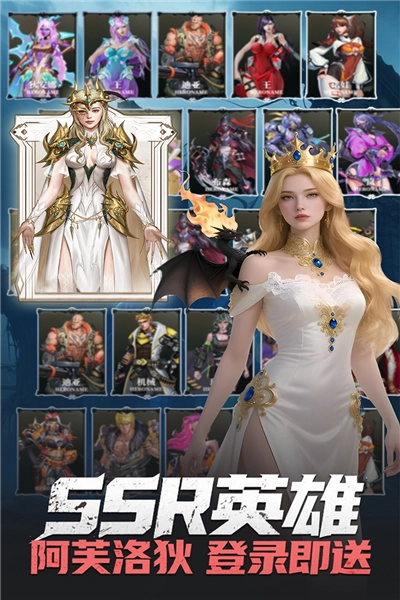 明日地平线正版图1