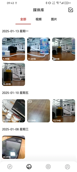 SJCAMZone图2