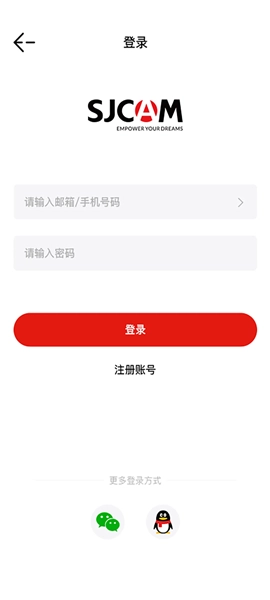SJCAMZone图3
