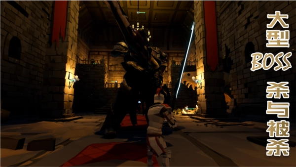 受死之旅手机版图8