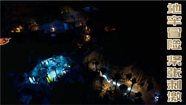 受死之旅手机版图6