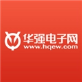 华强电子网手机版