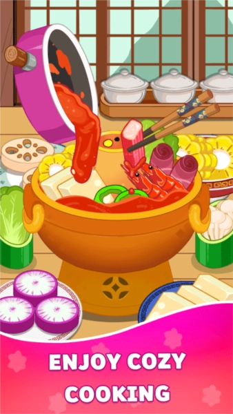 悠闲煮食记游戏(1)