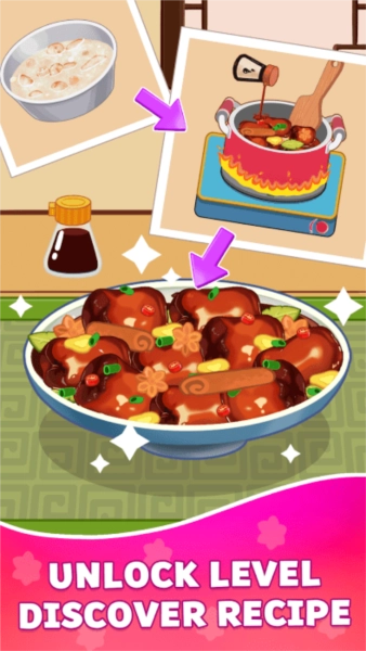 悠闲煮食记游戏(2)