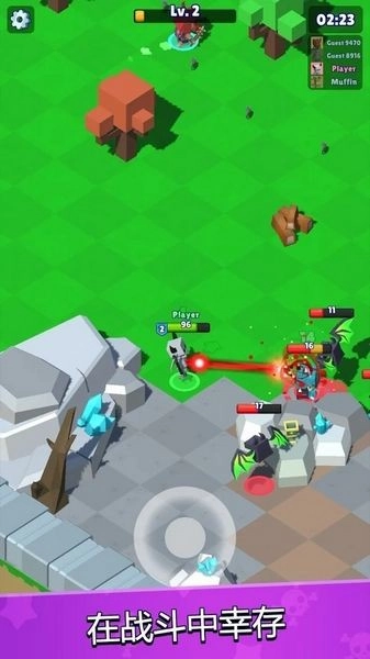 猎手大逃杀修改器HuntRoyale(1)