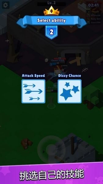 猎手大逃杀修改器HuntRoyale(2)