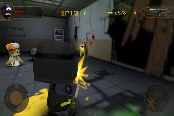 僵尸逃亡大作战游戏截图3