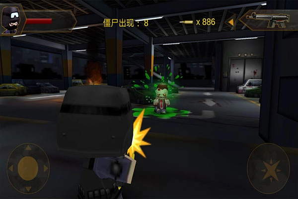 僵尸逃亡大作战游戏截图4