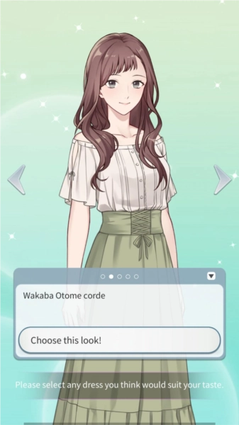 你是我眼里的光2去除广告版图1