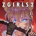 感染少女2终末之人正版