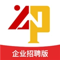 云南招聘网企业版