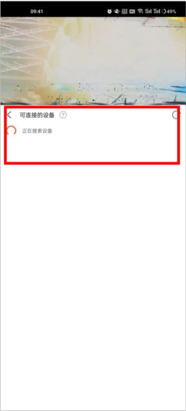 剧多多影视大全9