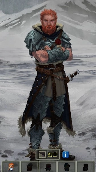 破碎地牢无限货币版图5