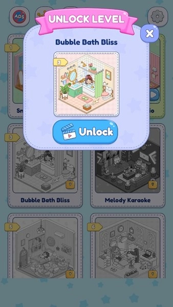 我的贴纸屋去广告版图2