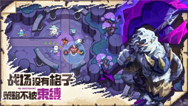 我的勇者外传(5)