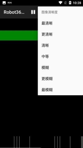 robot36安卓版宣传图