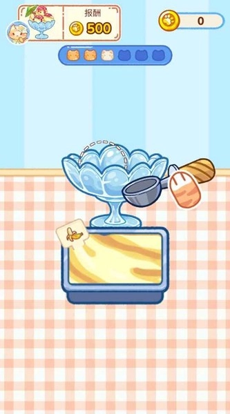 冰淇淋达人IceCreamPerfectMukbangDIY图4