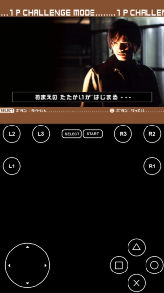 假面骑士龙骑游戏最新版3