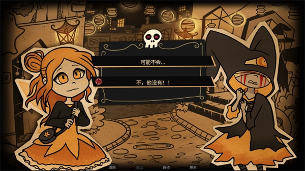 CandyScabs手机版(1)