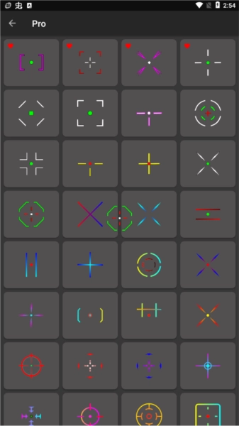 crosshairpro正版宣传图