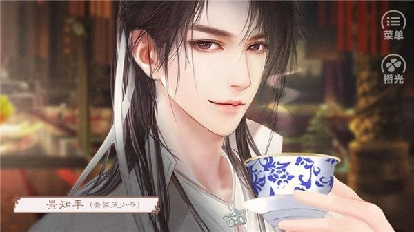 请君听我说安卓版图2