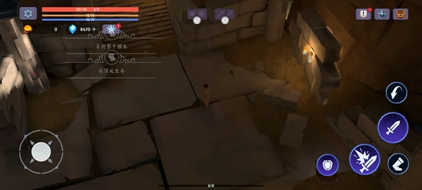 泰坦之魂移植版(1)